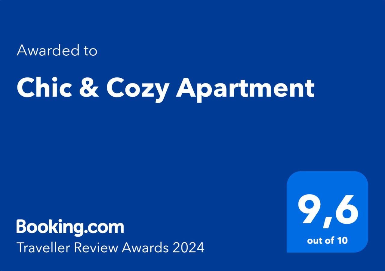 Chic & Cozy Apartment 塞萨洛尼基 外观 照片